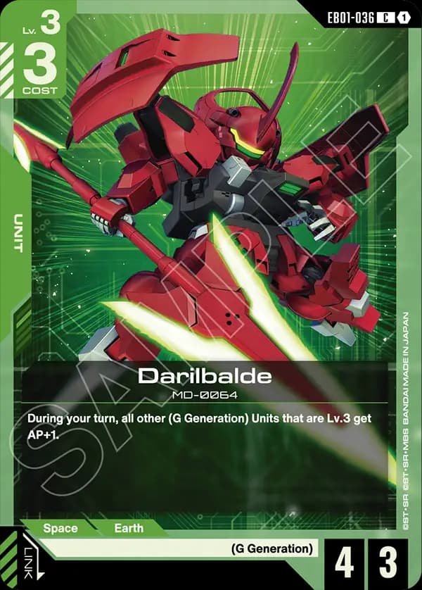 Darilbalde