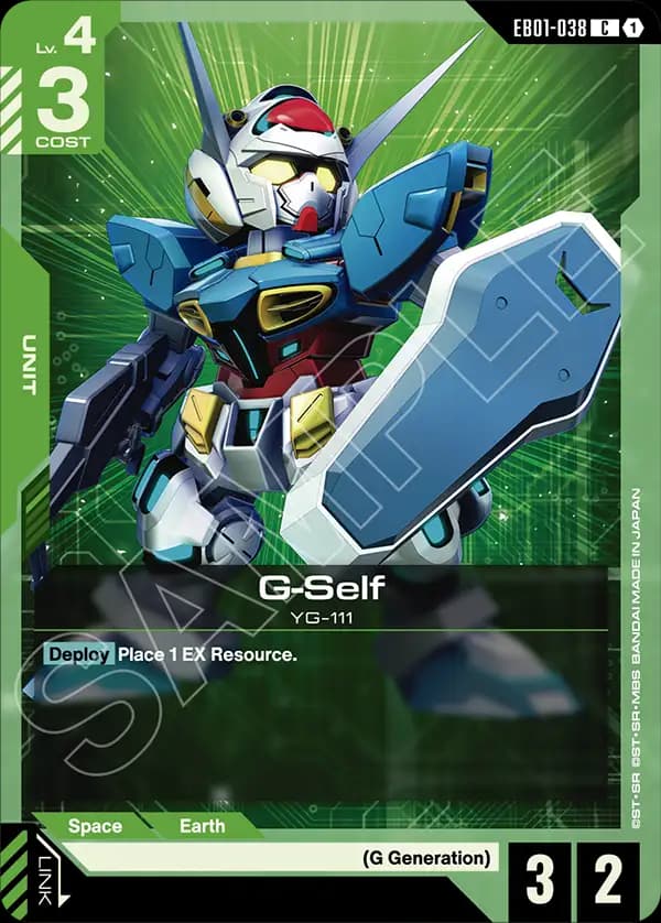 G-Self