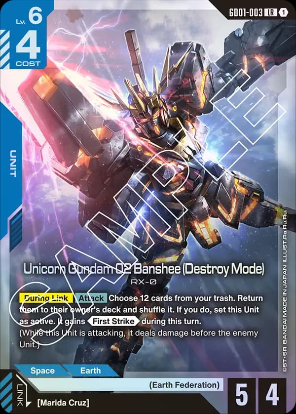 Unicorn Gundam 02 Banshee (Destroy Mode)