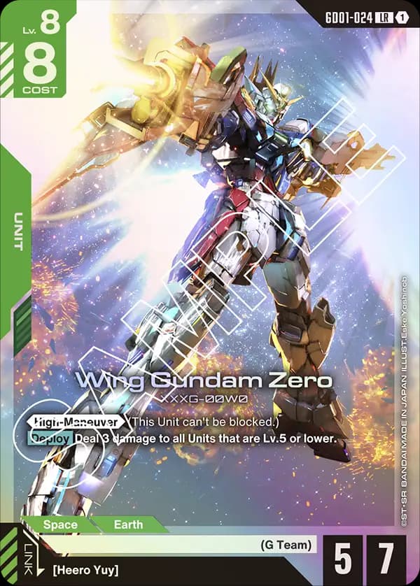 Wing Gundam Zero