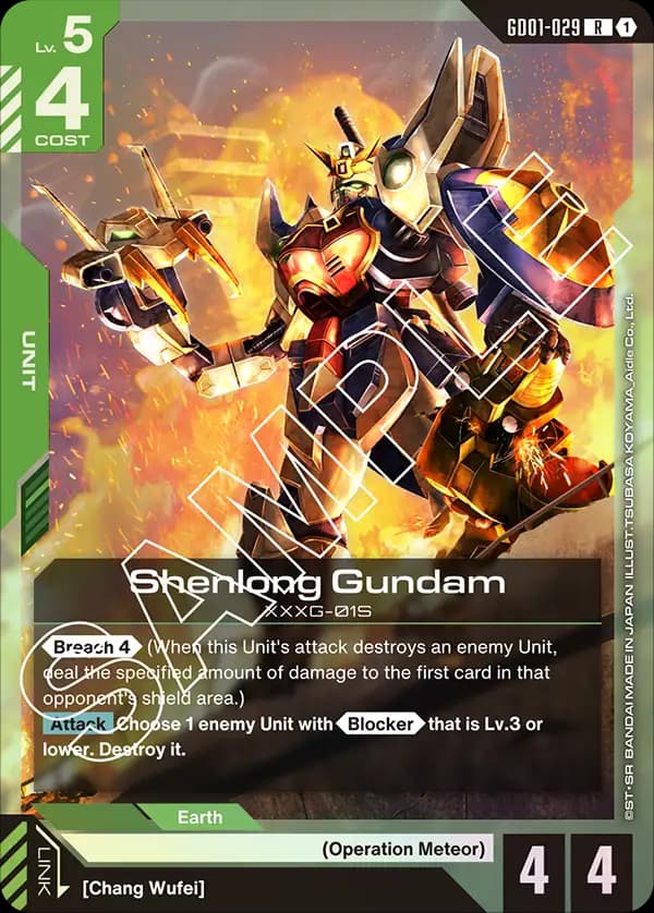 Shenlong Gundam