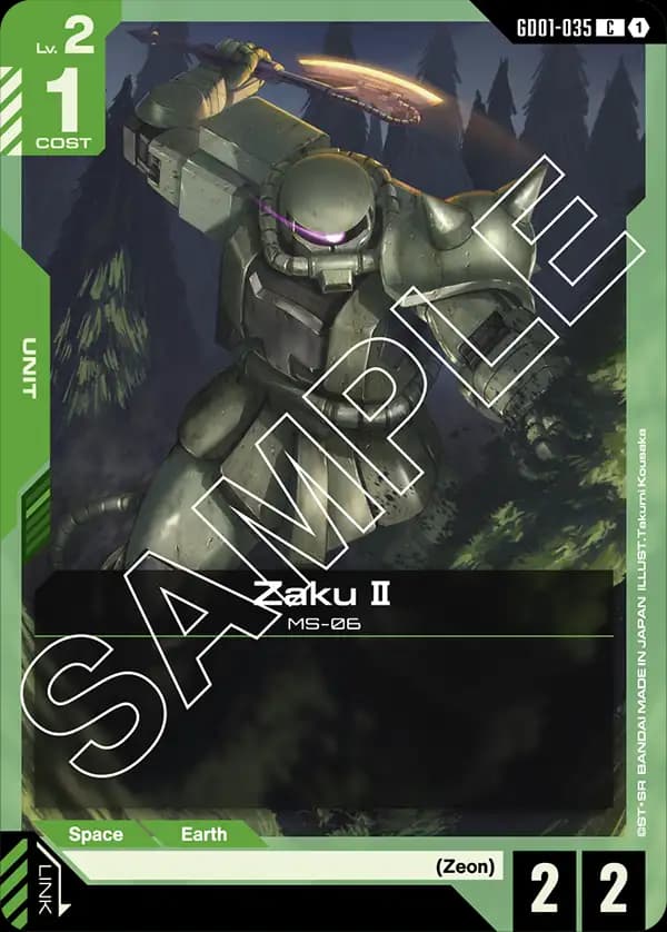 Zaku Ⅱ