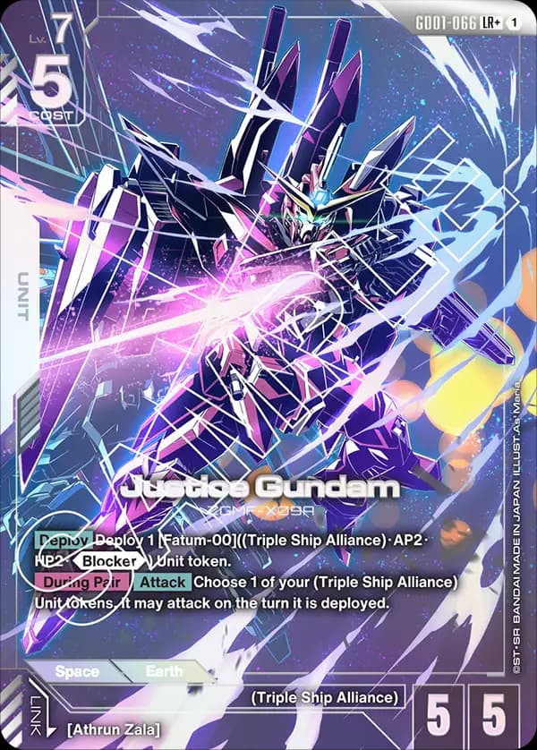 Justice Gundam
