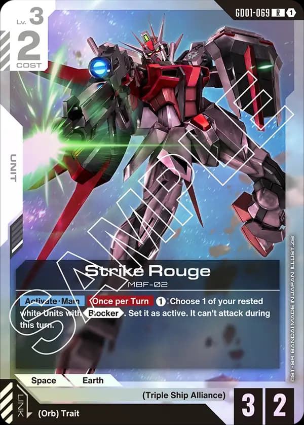 Strike Rouge