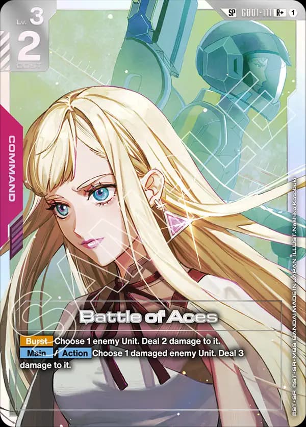 Battle of Aces