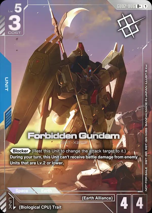 Forbidden Gundam