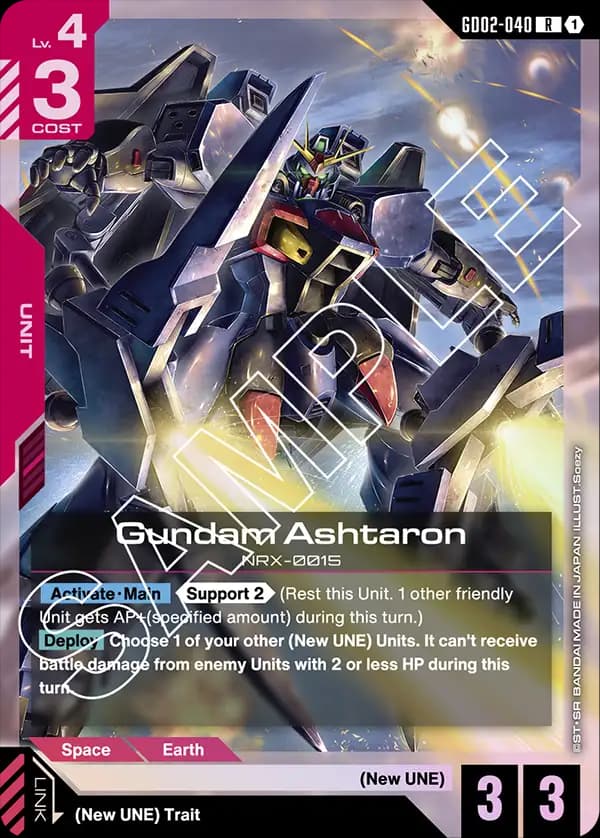 Gundam Ashtaron