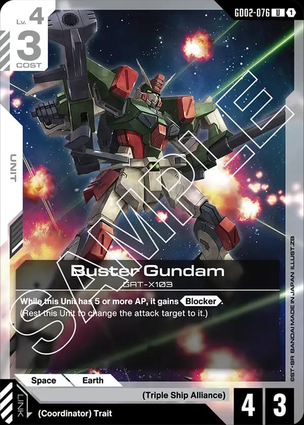 Buster Gundam