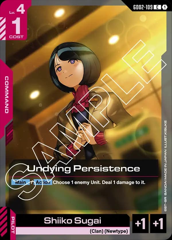 Undying Persistence