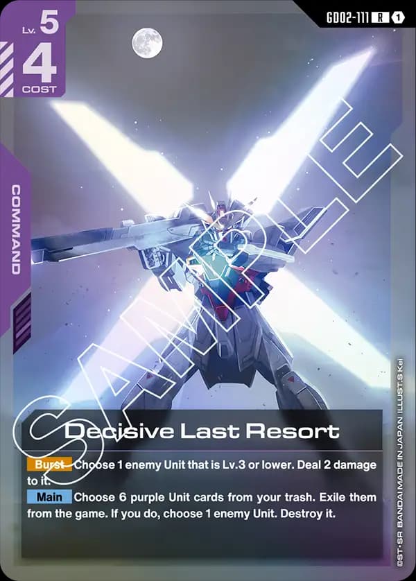Decisive Last Resort