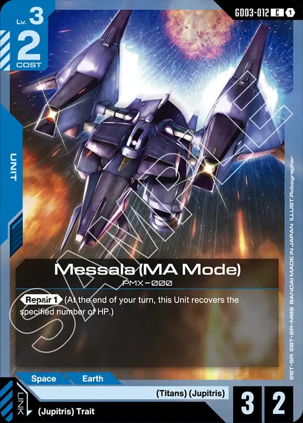 Messala (MA Mode)