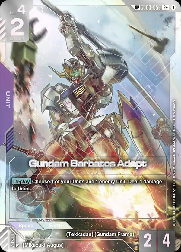 Gundam Barbatos Adapt