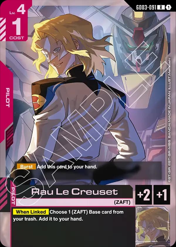 Rau Le Creuset