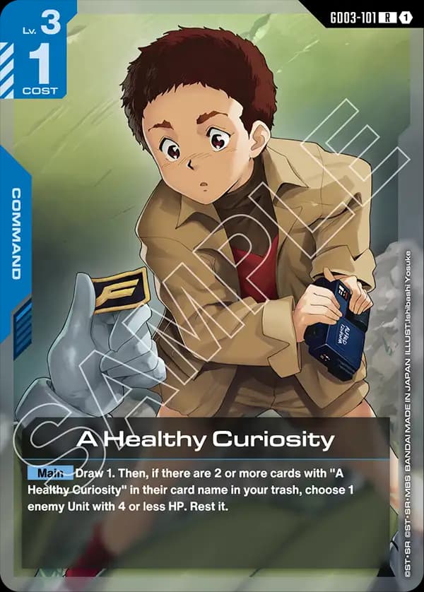 A Healthy Curiosity