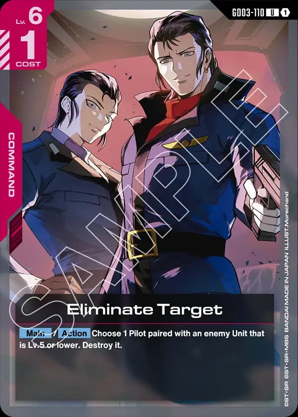 Eliminate Target