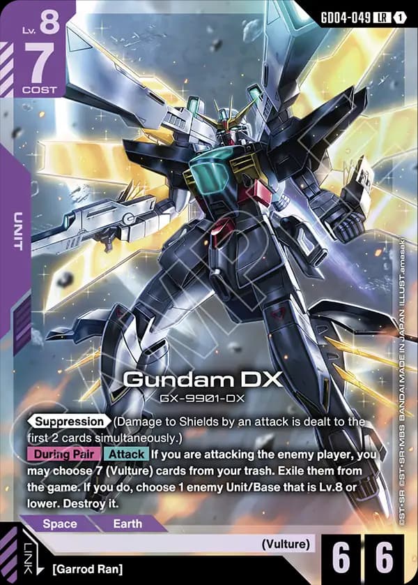 Gundam DX