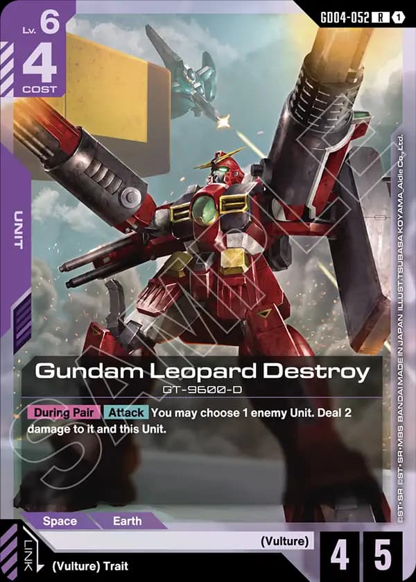 Gundam Leopard Destroy