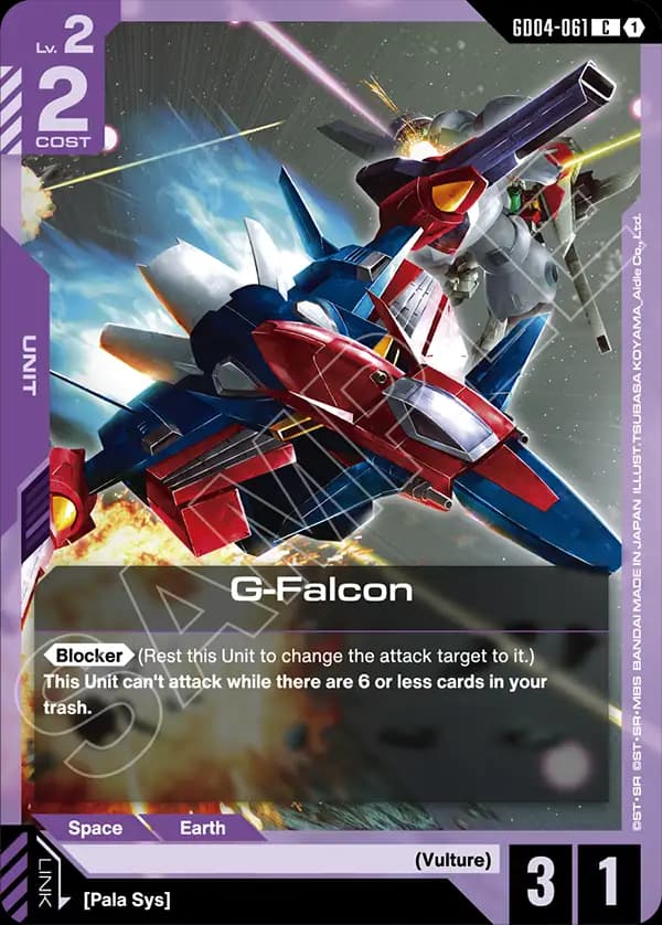 G-Falcon