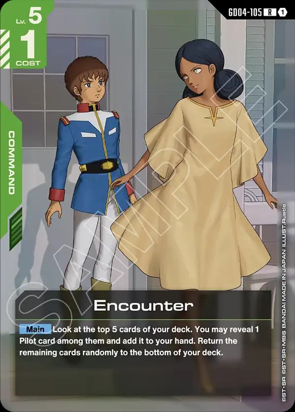 Encounter