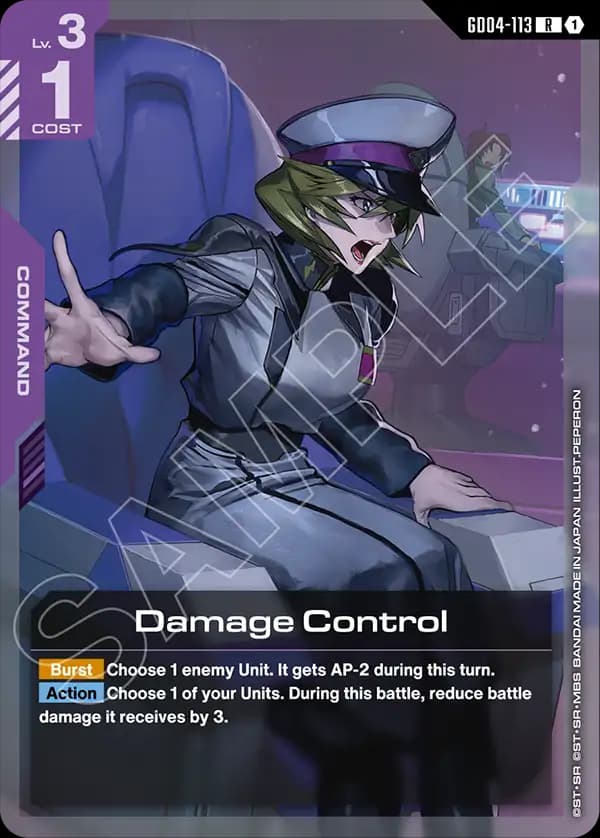 Damage Control