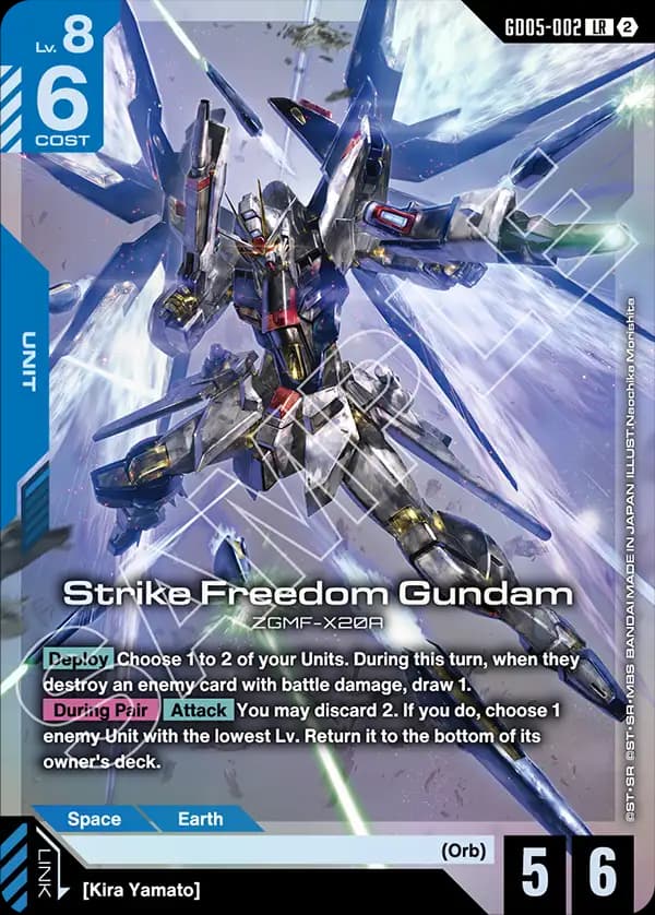 Strike Freedom Gundam