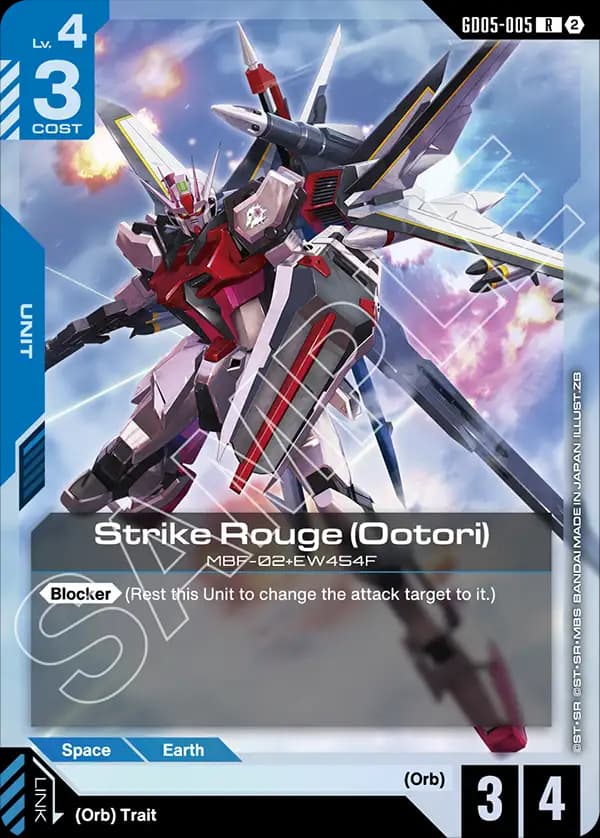 Strike Rouge (Ootori)