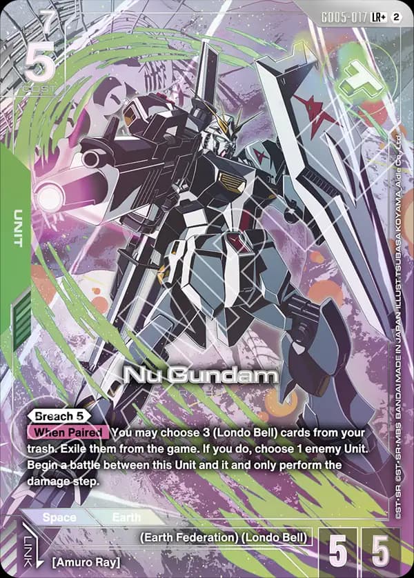 Nu Gundam