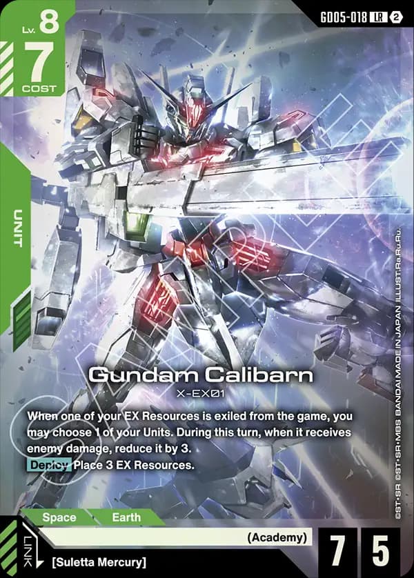 Gundam Calibarn