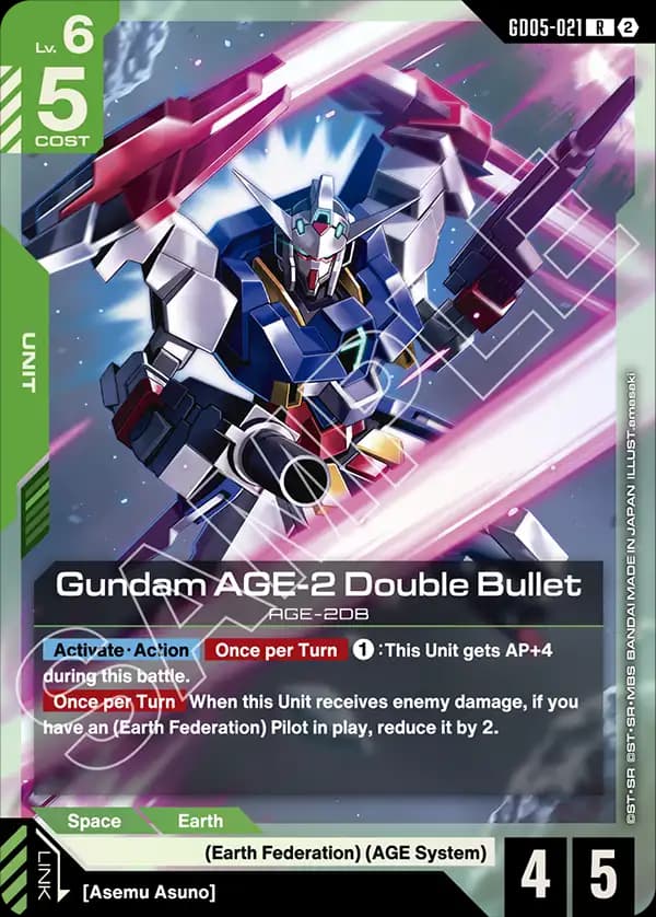 Gundam AGE-2 Double Bullet