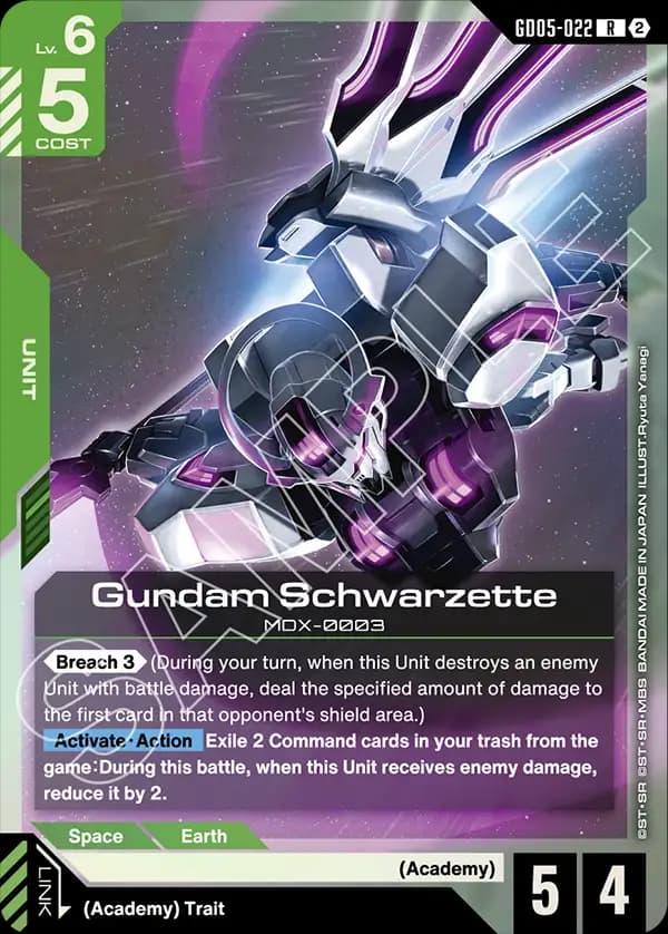 Gundam Schwarzette