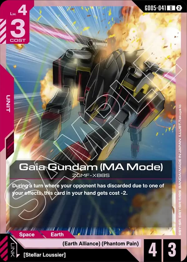 Gaia Gundam (MA Mode)