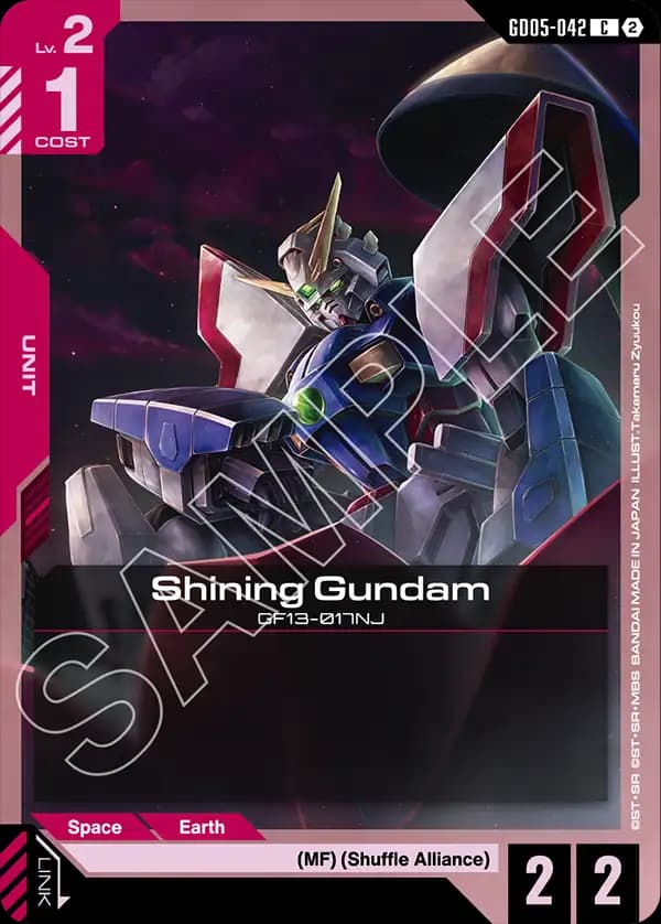 Shining Gundam