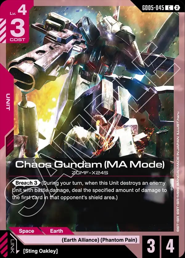 Chaos Gundam (MA Mode)