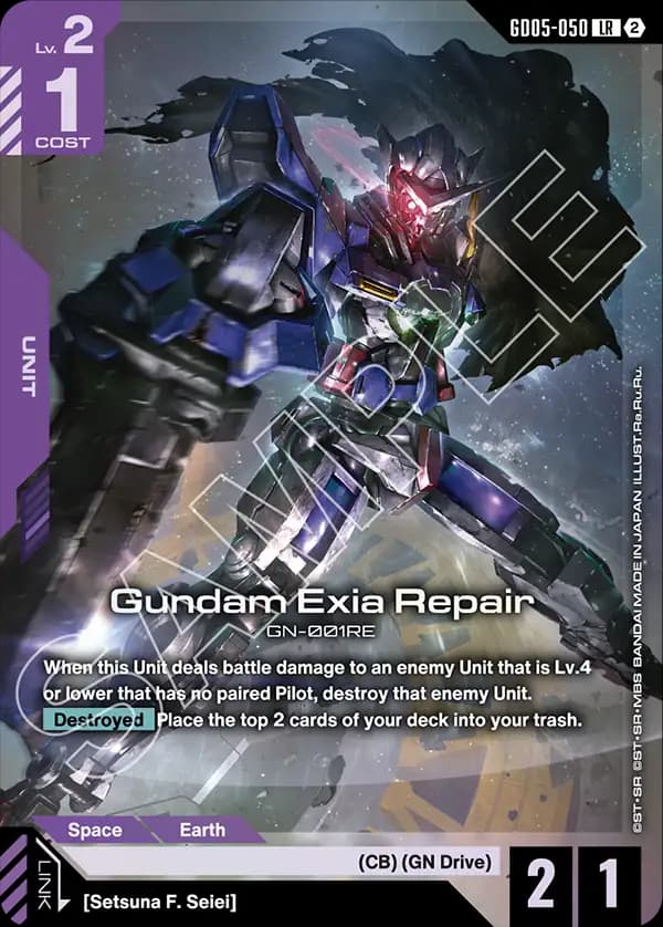 Gundam Exia Repair