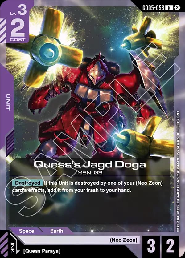 Quess's Jagd Doga