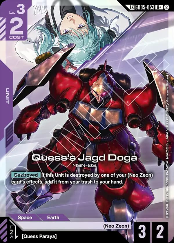 Quess's Jagd Doga