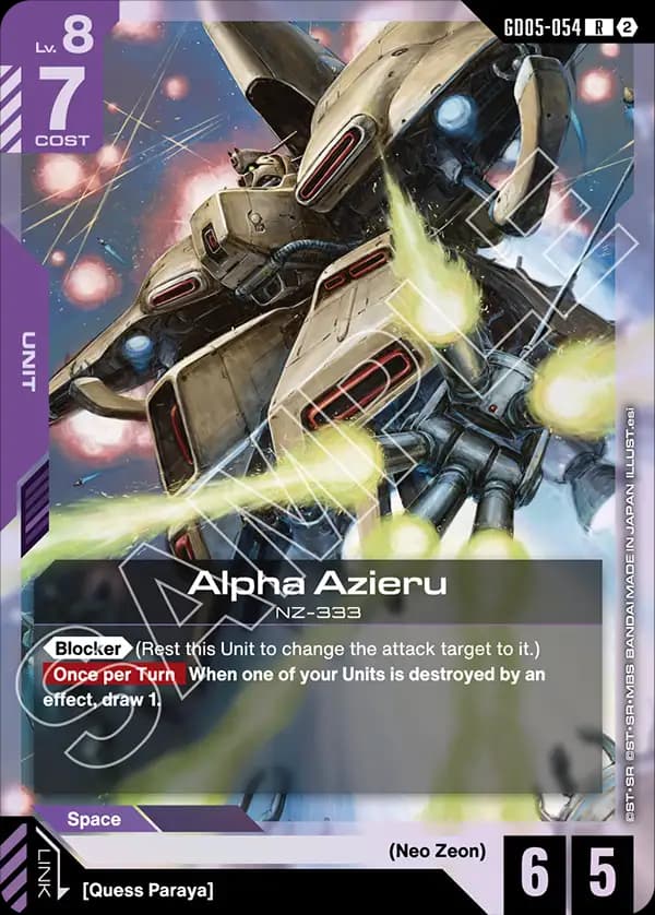 Alpha Azieru