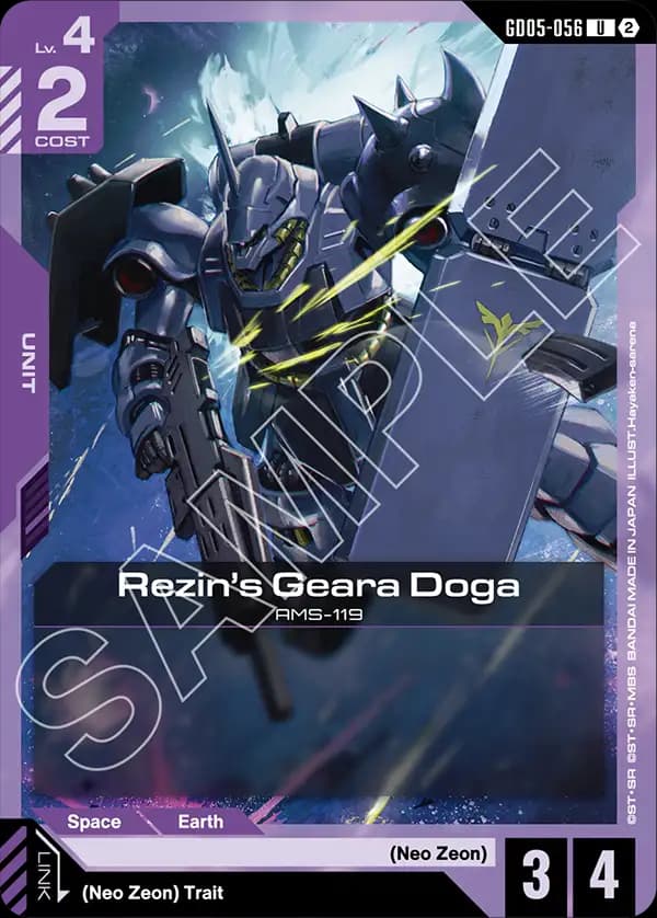Rezin's Geara Doga