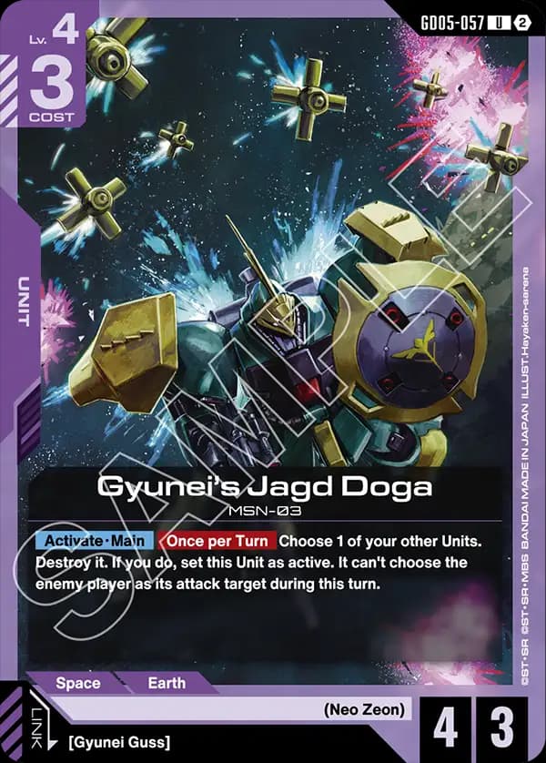 Gyunei's Jagd Doga