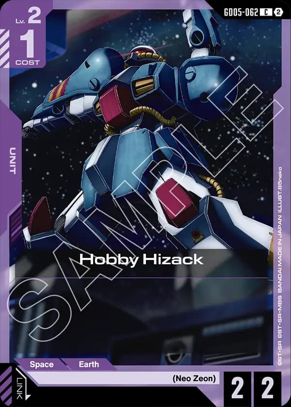 Hobby Hizack