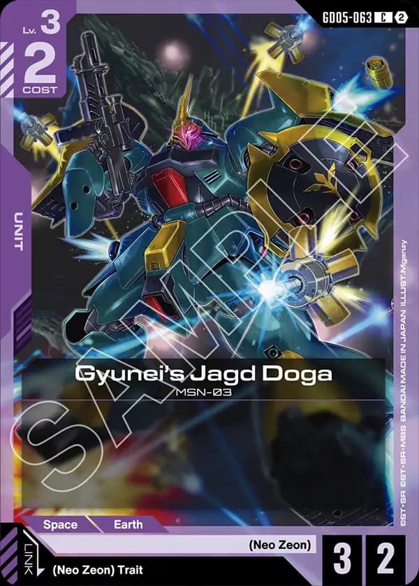 Gyunei's Jagd Doga