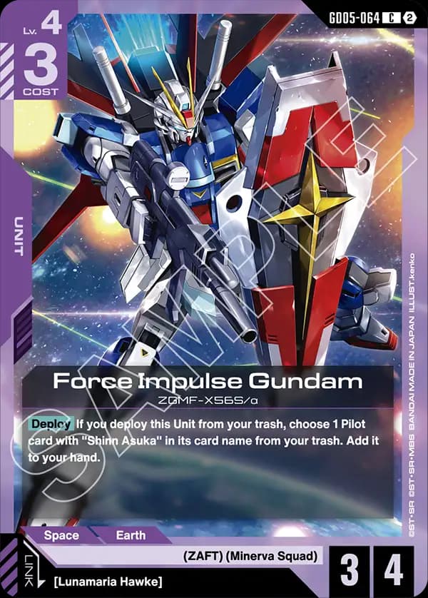 Force Impulse Gundam