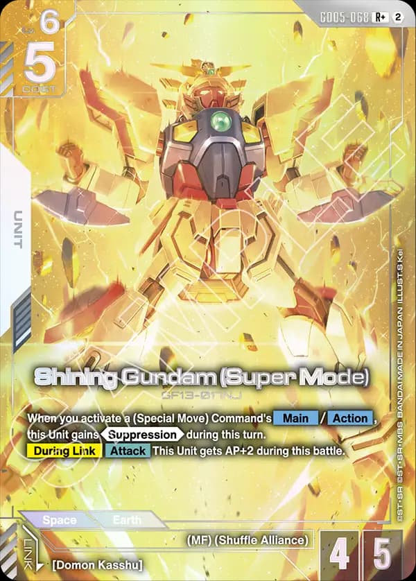 Shining Gundam (Super Mode)