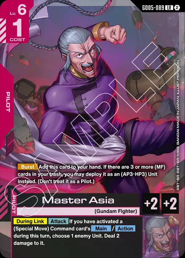 Master Asia
