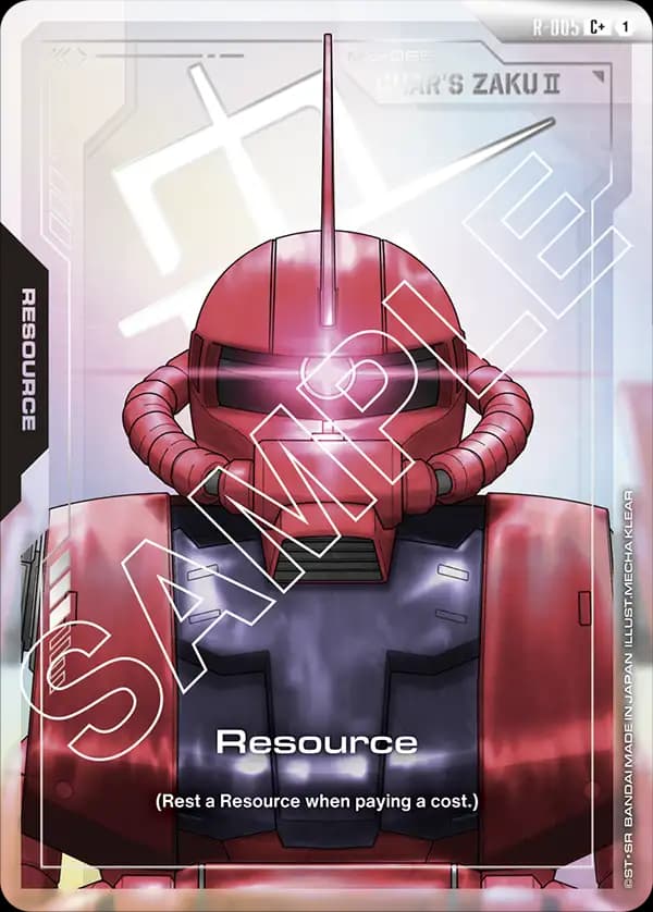 Resource