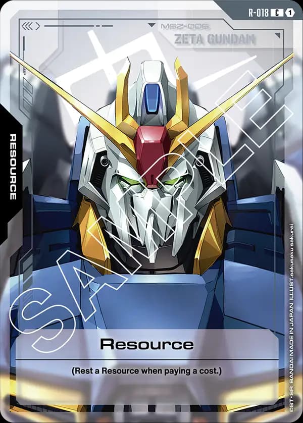 Resource