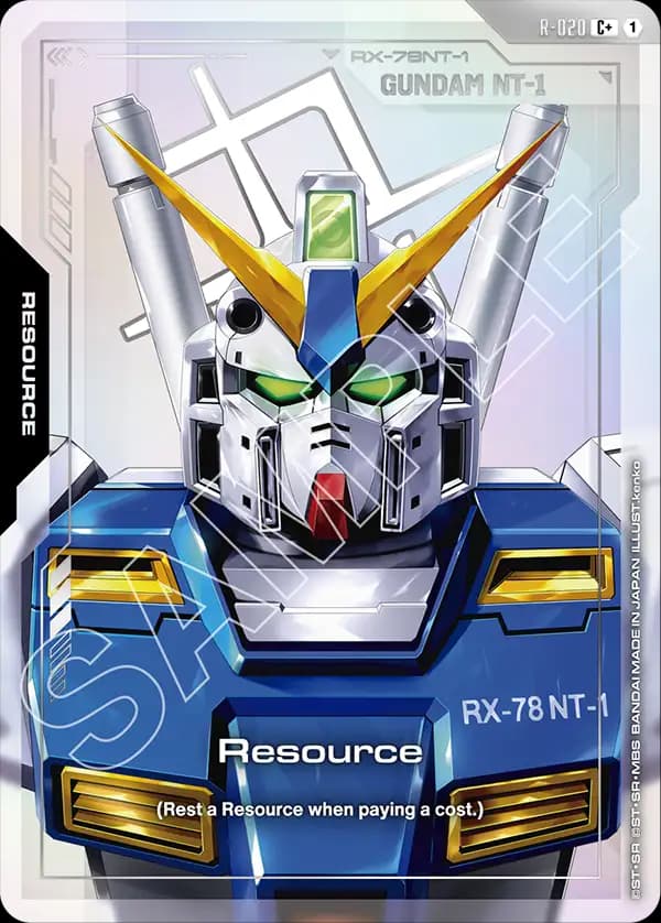 Resource