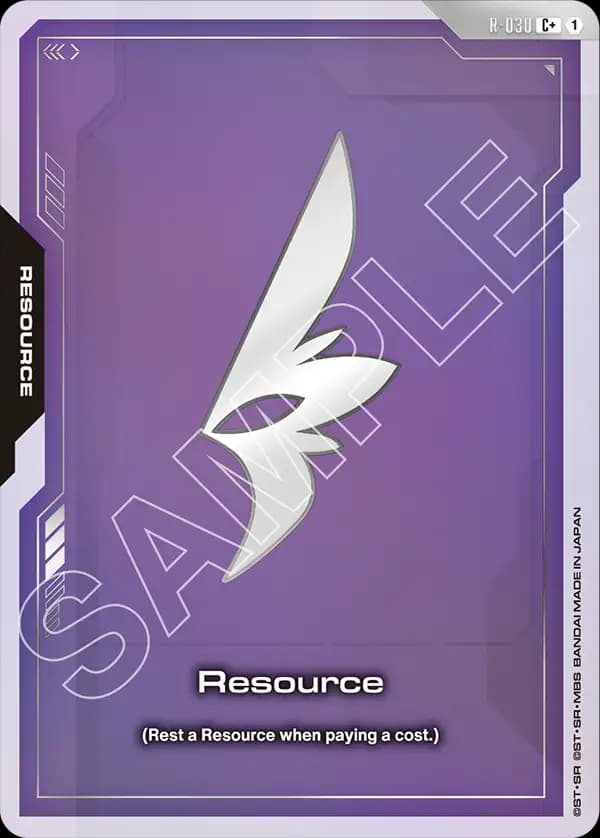 Resource