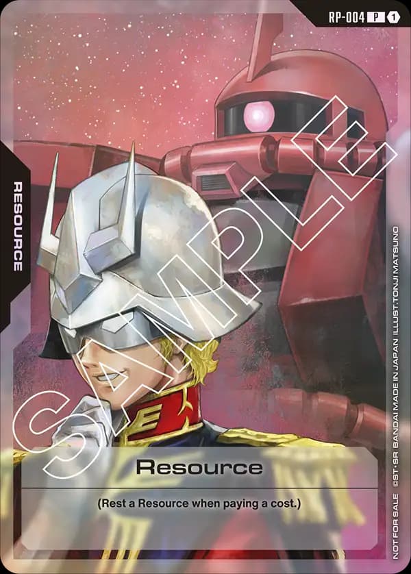 Resource