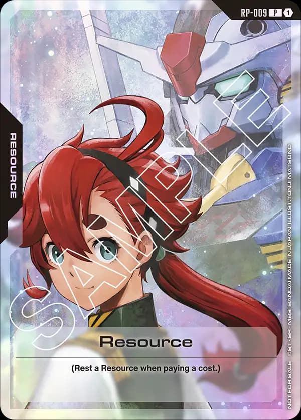 Resource